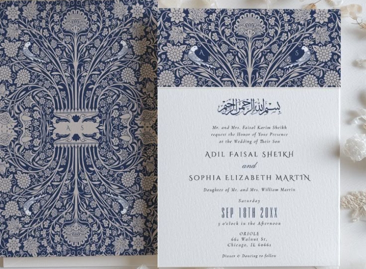Perfect Islamic Wedding Invitation Guide: Design, Wording & Tips
